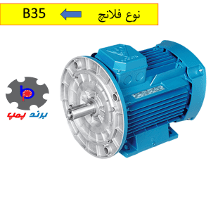 الکتروموتور موتوژن برند پمپ