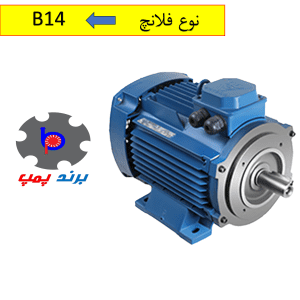 الکتروموتور موتوژن برند پمپ
