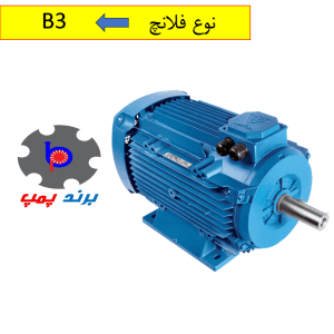 الکتروموتور موتوژن برند پمپ