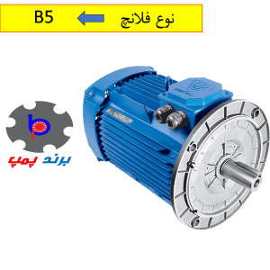 الکتروموتور موتوژن برند پمپ