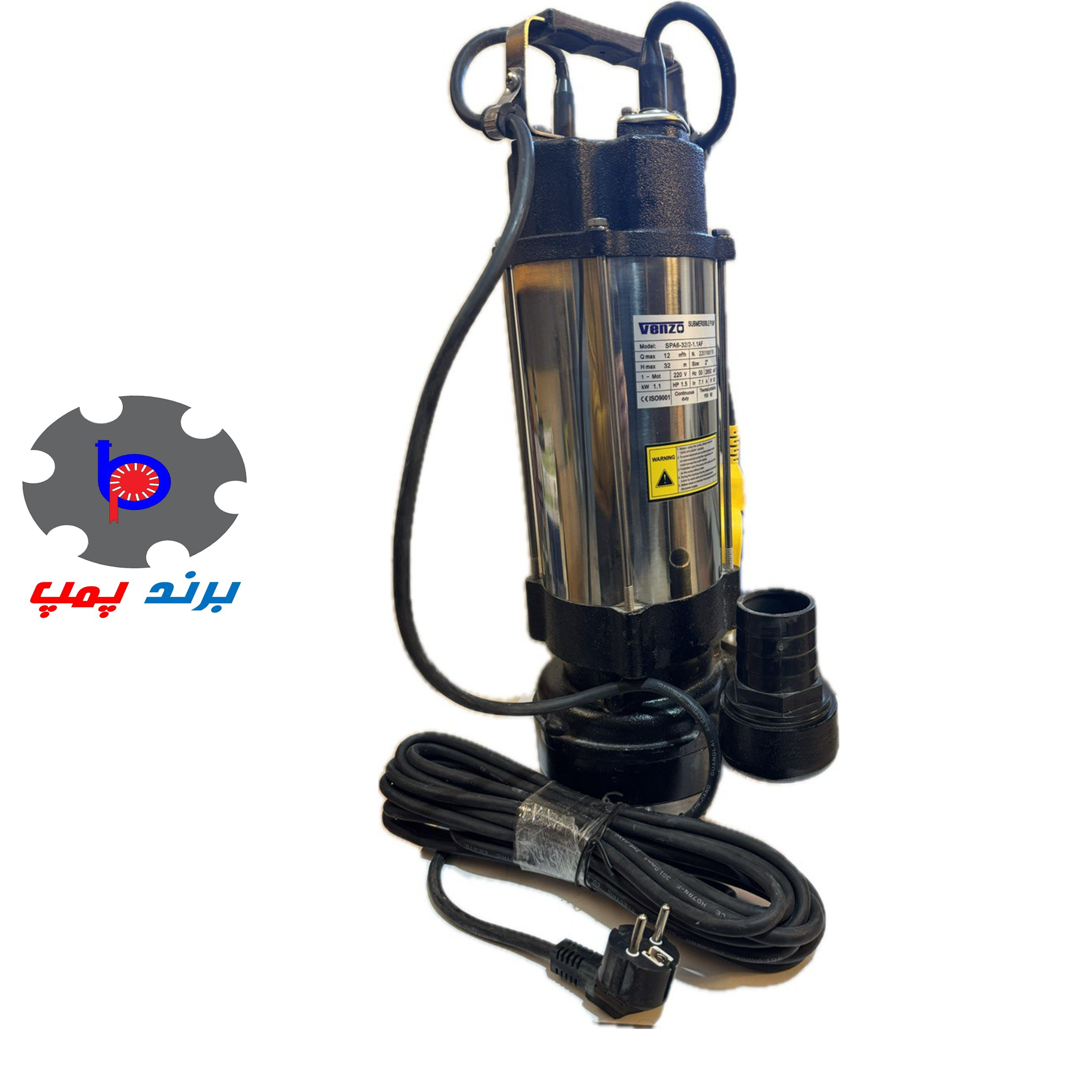 کف کش 32 متری تکفاز ونزو استیل1