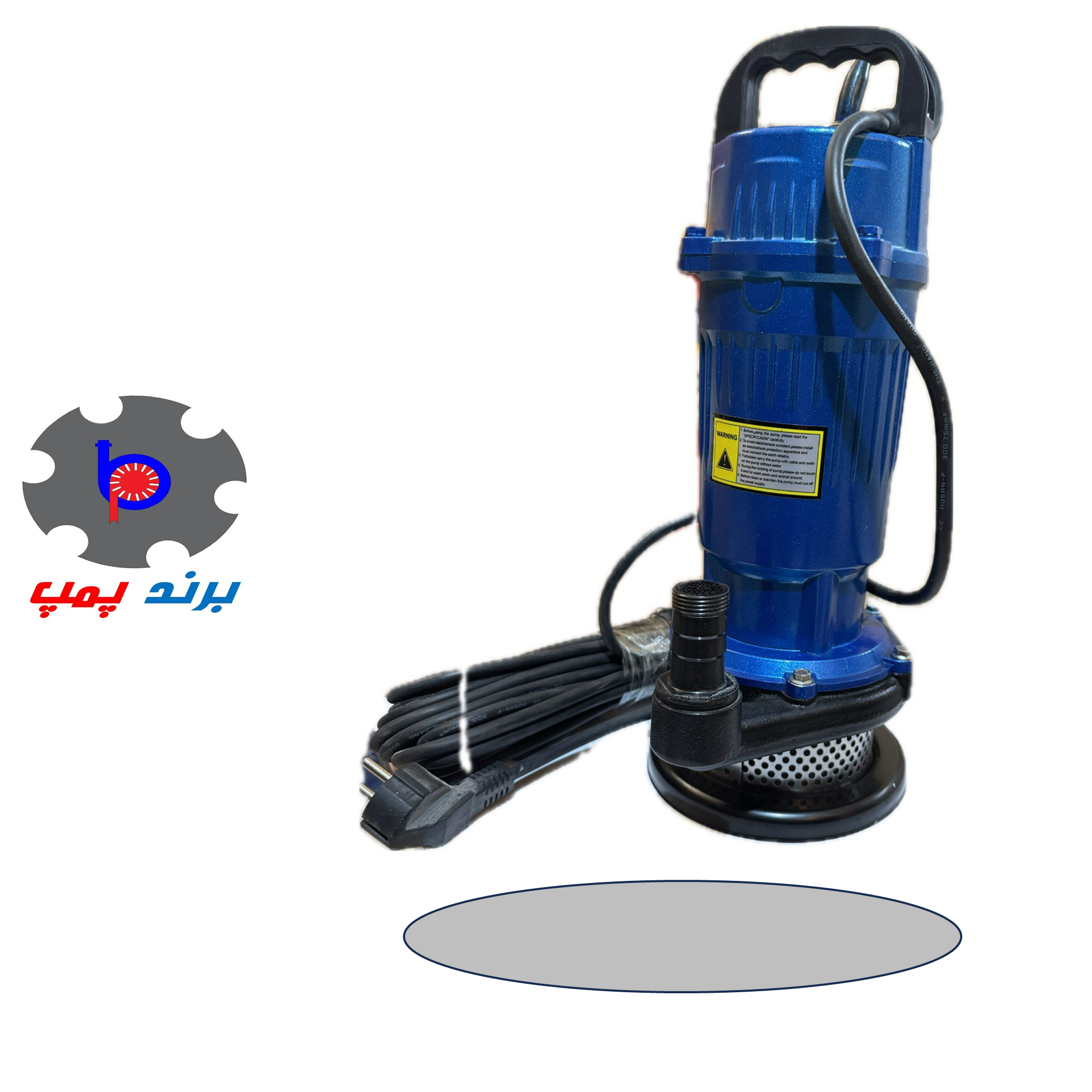 پمپ کف کش ونزو 20 متری بدون فلوتردار