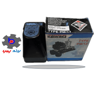 کلید اتومات پمپ آب ( پرشر سوییچ) ایتالیا ایتال تکنیکا pm12