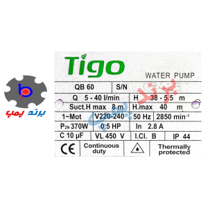 پمپ محیطی نیم اسب تیگو 3